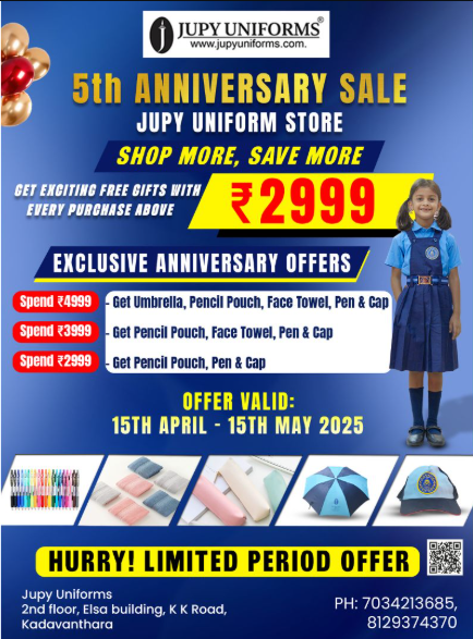 Jupiter uniforms Gallery Image